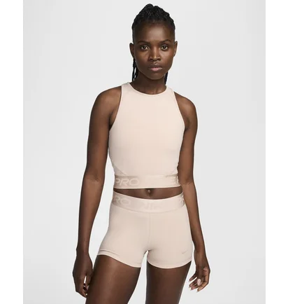 Топ женский Nike Pro Dri-Fit Beige FQ7934-207