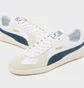 Кросівки чоловічі Puma Army Trainer White 386607-07