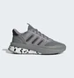 Кросівки чоловічі Adidas X_Plrphase Shoes Grey IG4769