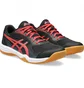 Кроссовки мужские Asics Upcourt 5 Black 1071A086-002