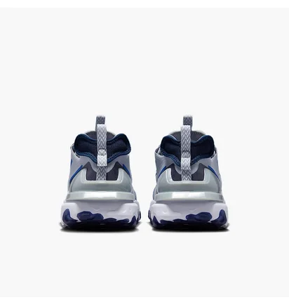 Кросівки чоловічі Nike React Vision Grey HQ3819-004