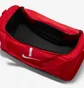 Сумка унисекс Nike Nk Acdmy Team M Duff Red Cu8090-657