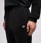 Штаны мужские NEW ERA Essentls Jogger None Black 60416741