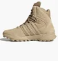 Черевики чоловічі Adidas Gsg-9.3.E Beige Gz6114