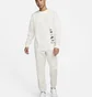 Свитшот мужской Nike Sweat Crew Multi Logo White DX0781-030