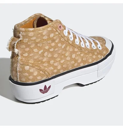 Кроссовки женские Adidas Х Disney Nizza Trek Bambi Beige GZ1654