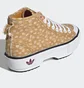 Кроссовки женские Adidas Х Disney Nizza Trek Bambi Beige GZ1654