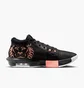 Кроссовки унисекс Nike Lebron Witness Viii Black HQ2139-001
