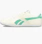 Кроссовки женские Reebok Royal Transport Tx Yellow V68432
