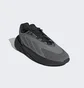 Кросівки чоловічі Adidas Grey H04253