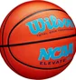 Баскетбольний м'яч Wilson Ncaa Elevate Brown WZ3006802XB5