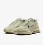 Кроссовки мужские Nike Air Max Pulse Olive FJ2589-200
