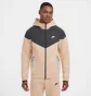 Спортивный костюм мужской Nike Tech Fleece Reflective Beige/Grey HQ3746-200__HQ3747-200