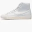 Кросівки жіночі Nike Blazer Mid 77 Next Nature White DQ4124-400
