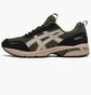 Кроссовки мужские Asics Gel-1090 V2 Running Shoes Olive 1203A224-300