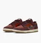 Кросівки чоловічі Nike Dunk Low Retro Se Bordo IB6399-600