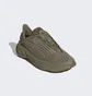 Кроссовки мужские Adidas Adifom Sltn Shoes Brown Hp6483