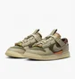 Кросівки чоловічі Nike Air Dunk Jumbo Olive DV0821-200
