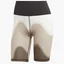 Шорты женские Adidas X Marimekko Optime Training Bike Short Tights Beige HR8181