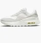 Кросівки жіночі Nike Air Max Systm White/Grey DZ1637-001