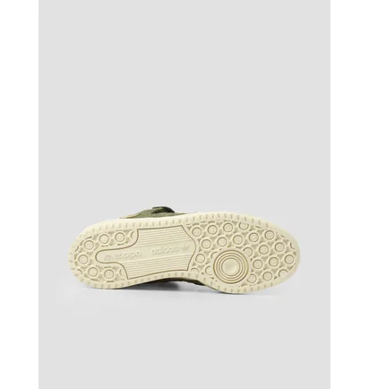 Кросівки жіночі Adidas Forum 84 Wmns Low Focus Olive Cream Green GX5075