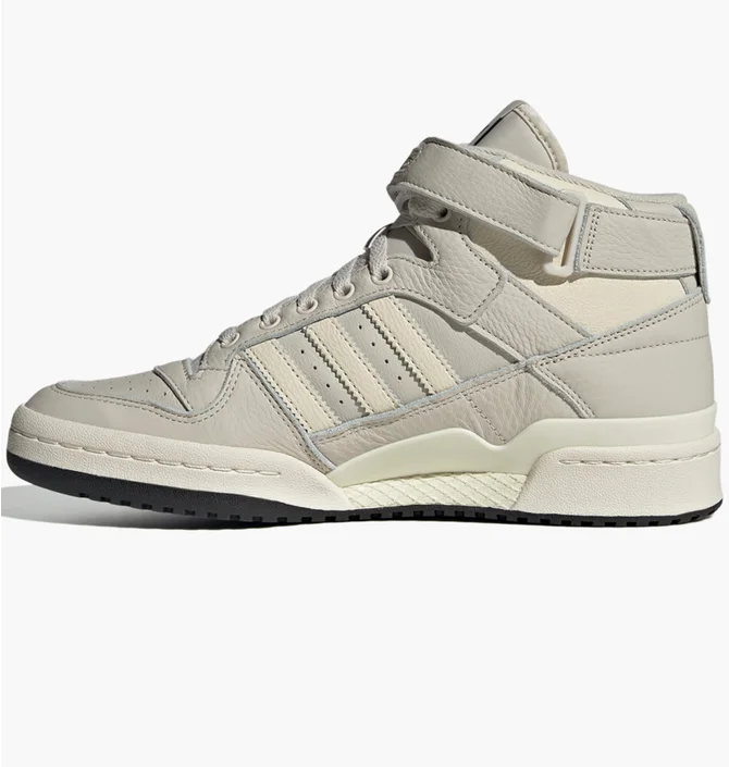 Кросівки чоловічі Adidas Forum Mid Shoes Beige ID4332