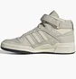Кросівки чоловічі Adidas Forum Mid Shoes Beige ID4332