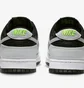 Кроссовки мужские Nike Dunk Low Grey/Black Fd9756-001
