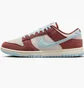 Кросівки чоловічі Nike Dunk Low Retro Se Beige/Brown HJ4329-200