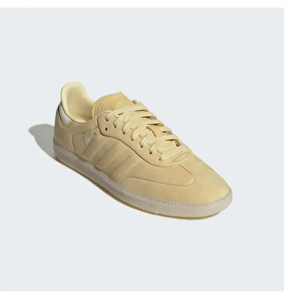 Кросівки чоловічі Adidas Samba Shoes Beige IE4955
