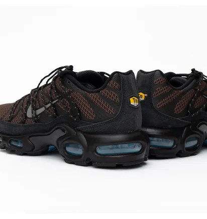 Кроссовки мужские Nike Air Max Plus Utilitu Brown FD0670-201