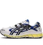 Кроссовки унисекс Asics Gel-Kayano 5 360 Beige 1021A159-100