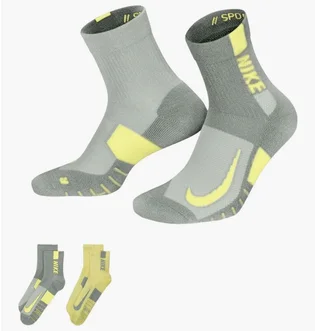 Шкарпетки унісекс Nike Mltplier Ankle (2 пари) - 144 Grey SX7556-938