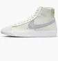 Кросівки жіночі Nike Blazer Mid 77 White FN7775-100