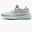 Кросівки чоловічі Adidas Yeezy Boost 350 V2 Turquoise B37571