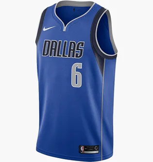 Майка чоловіча Nike Nba Dallas Mavericks Kristaps Porzingis Blue 864469-491