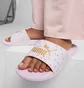 Тапочки детские Puma Cool Cat 2.0 Lemon Slides Violet 395657-01