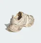 Кроссовки унисекс Adidas Xlg Runner Deluxe Beige JR9632