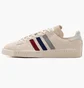 Кроссовки мужские Adidas Consortium By Recouture Campus 80S Sh Beige Fy6755