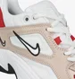 Кроссовки женские Nike M2K Tekno Bordo Ao3108-205