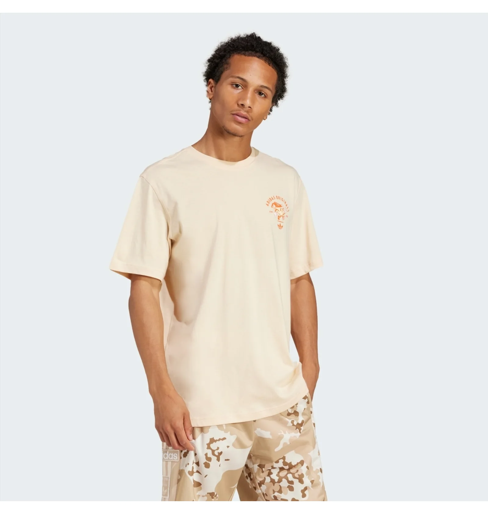 ᐉ Футболка мужская Adidas Coffee Club T-Shirt Beige JV5864