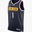 Майка мужская Nike Denver Nuggets Icon Edition 2022/23 Dri-Fit Nba Swingman Jersey Black DN2003-421