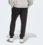 Штаны мужские Adidas Essentials Feelcozy Black JE3815
