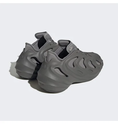 Кроссовки мужские Adidas Adifom Q Grey IE7448