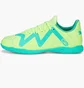 Футзалки женские Puma Future Play It Green 107204-03