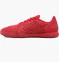 Мужские футболки Nike React Gato Ic Halle F600 Red CT0550-600