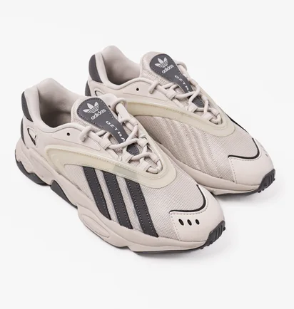 Кросівки чоловічі Adidas Oztral Shoes Beige Gz9409