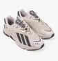 Кросівки чоловічі Adidas Oztral Shoes Beige Gz9409