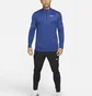 Свитшот мужской Nike Dri-Fit Element Blue DD4756-451