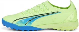 Сороконожки мужские Puma Ultra Ultimate Cage Green 106893-01